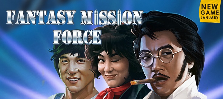 Fantasy Mission Force